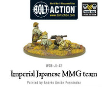 Load image into Gallery viewer, Imperial Japanese MMG Team
