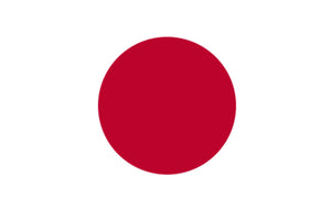 Imperial Japanese