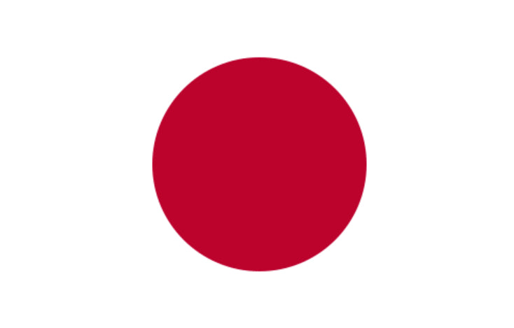 Imperial Japanese