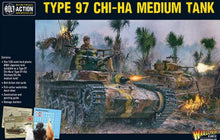 Load image into Gallery viewer, Chi-Ha Japanese Tank (Plastic)
