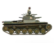 Load image into Gallery viewer, Chi-Ha Japanese Tank (Plastic)
