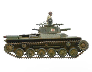 Chi-Ha Japanese Tank (Plastic)