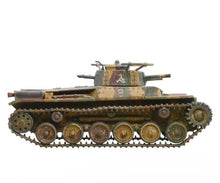 Load image into Gallery viewer, Chi-Ha Japanese Tank (Plastic)
