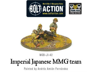 Imperial Japanese MMG Team