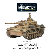 Load image into Gallery viewer, Panzer III
